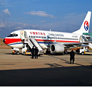 兴义万峰林航空邮寄-当日到达,轻松快捷